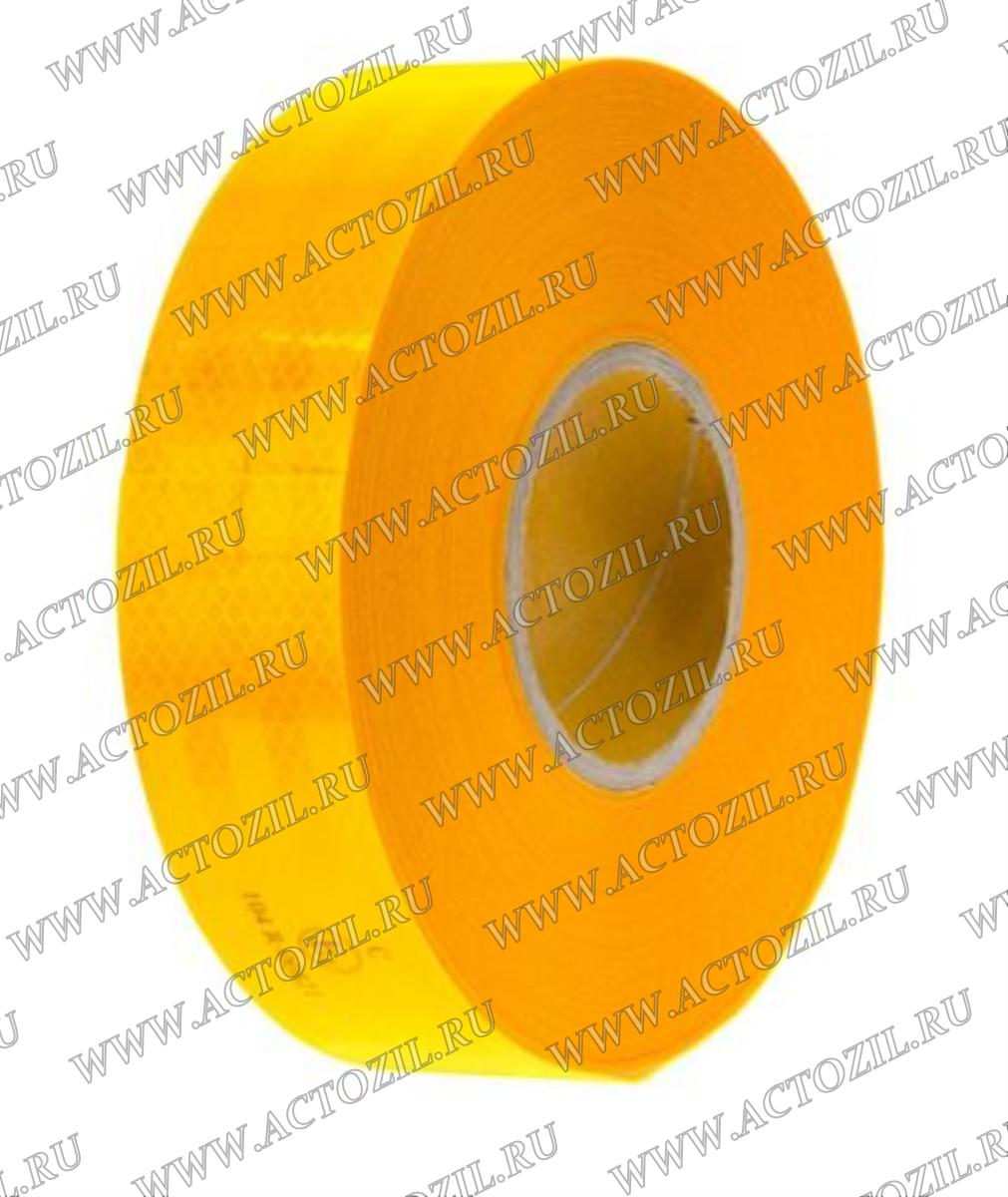 Пленка для контурной маркировки кузова светоотраж. желтая (5019023)