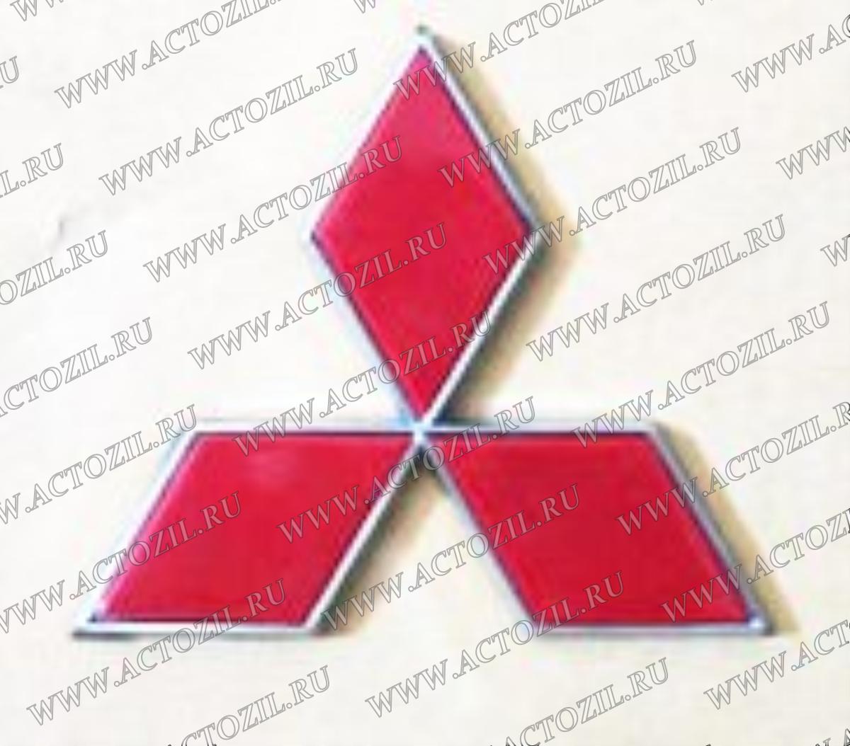 эмблема MITSUBISHI треугольник MB10-03M2-00